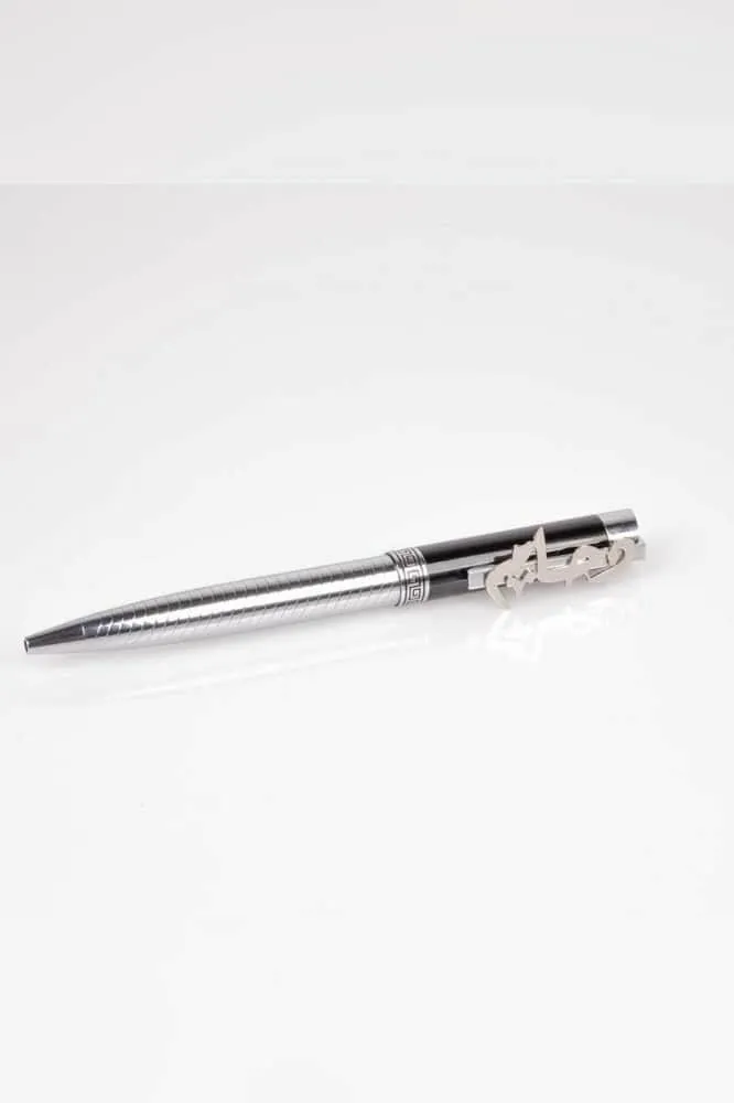 قلم الأناقة المثمن - تخصيص باسمك_2