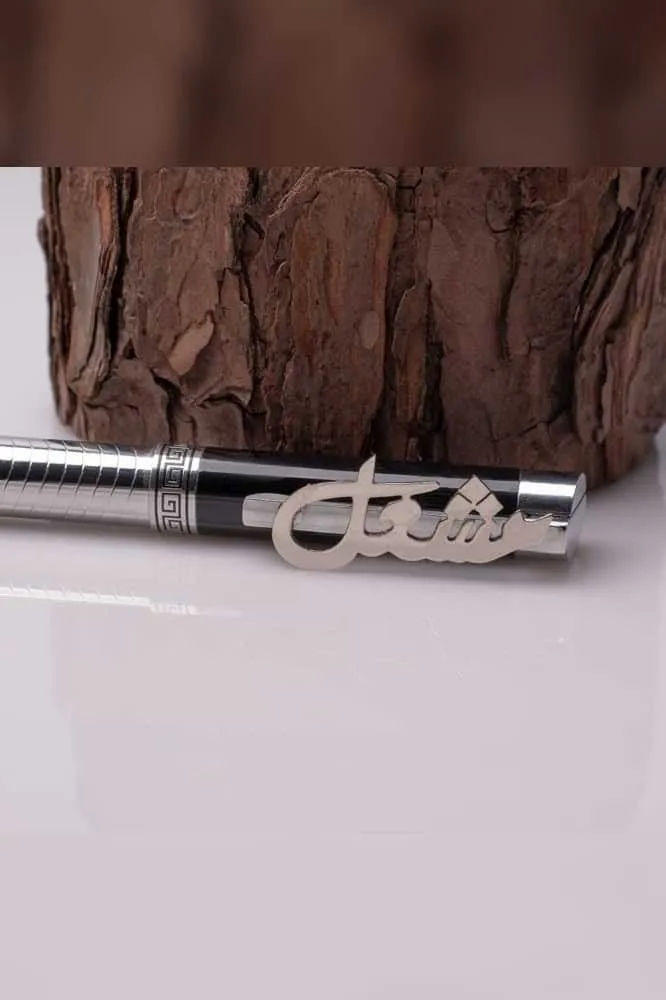 قلم الأناقة المثمن - تخصيص باسمك_5