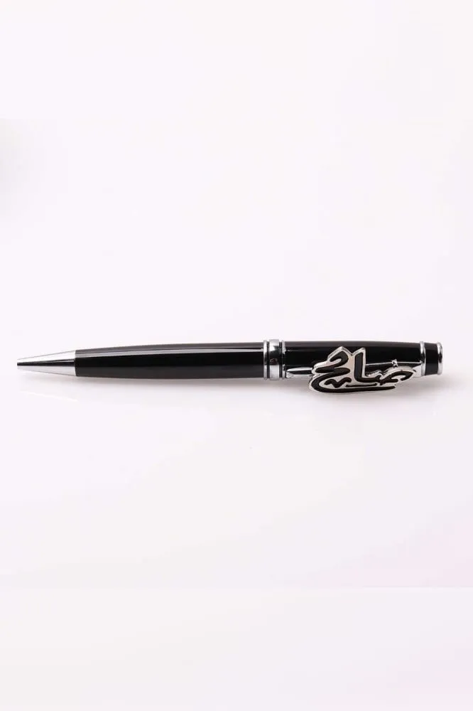 قلم الرقي الأسود والفضي_1