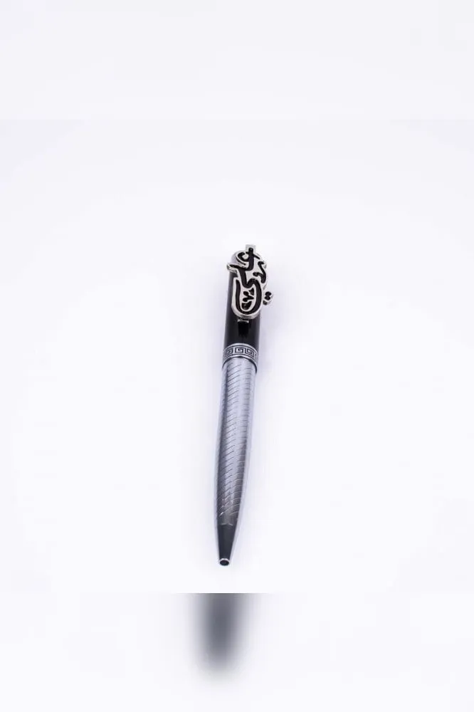 قلم الرقي الأسود والفضي_3