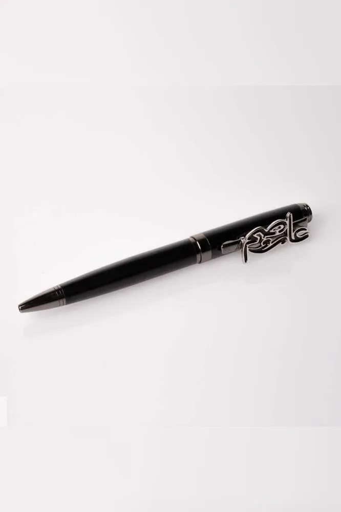 قلم الرقي الشخصي_0