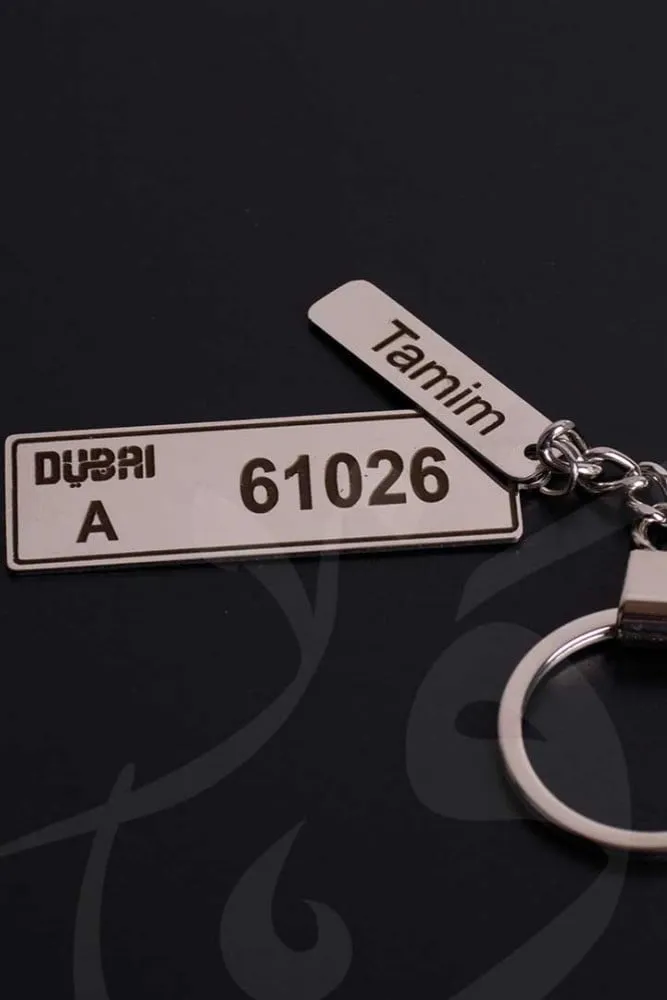 ميدالية مفاتيح لوحة دبي المخصصة بالاسم_2