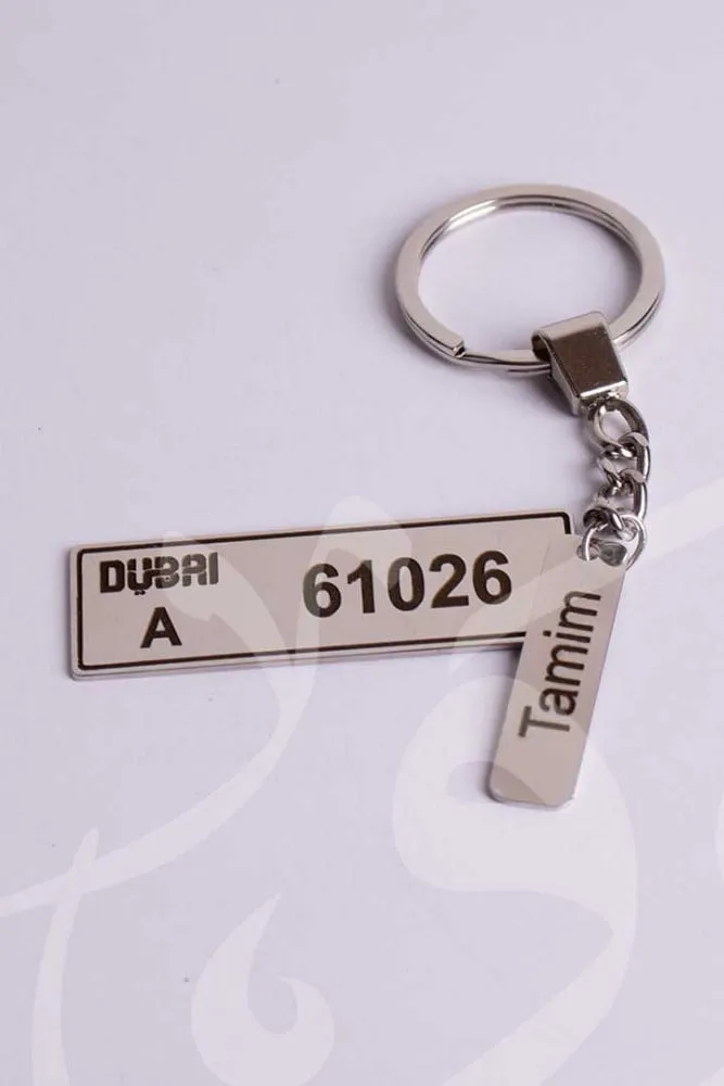 ميدالية مفاتيح لوحة دبي المخصصة بالاسم_4