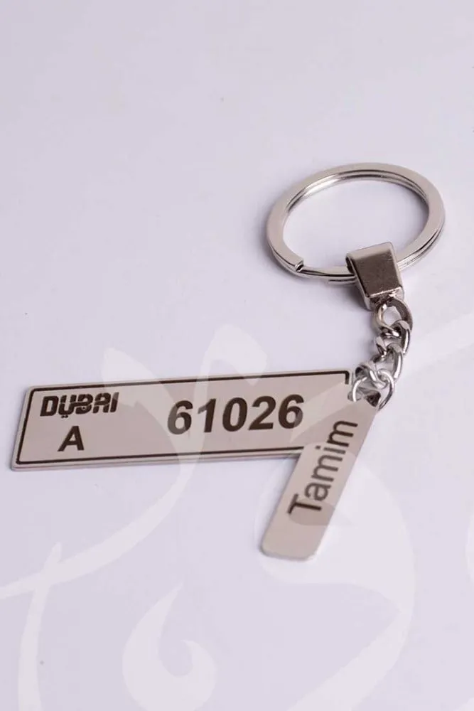 ميدالية مفاتيح لوحة دبي المخصصة بالاسم_5